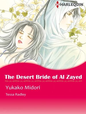 cover image of The Desert Bride of Al Zayed